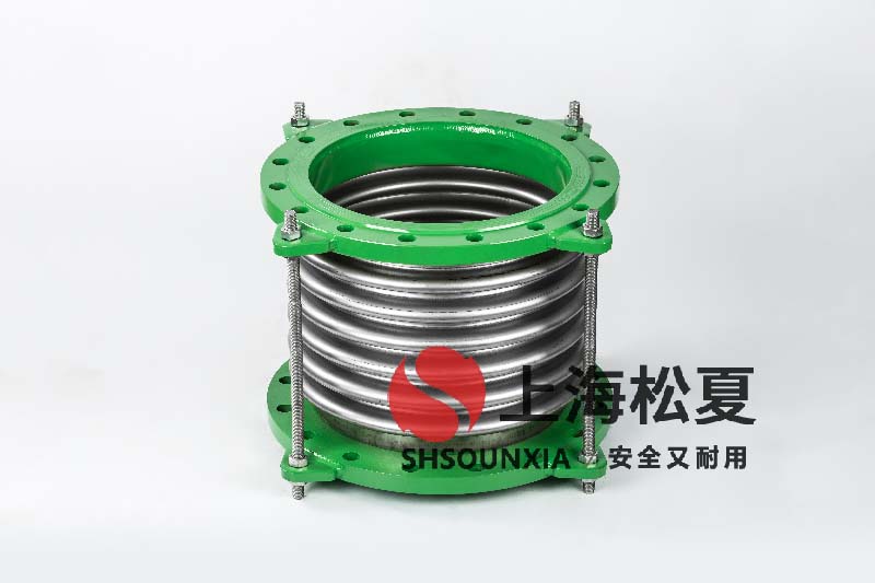 可繞性伸縮連接管供應商